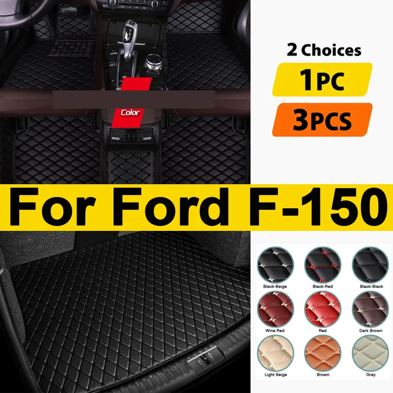 

Для Ford F-150 F150 F 150 4 двери 2021 2020 2019 2018 2017 2015 автомобильные напольные коврики аксессуары для интерьера коврики автостайлинг