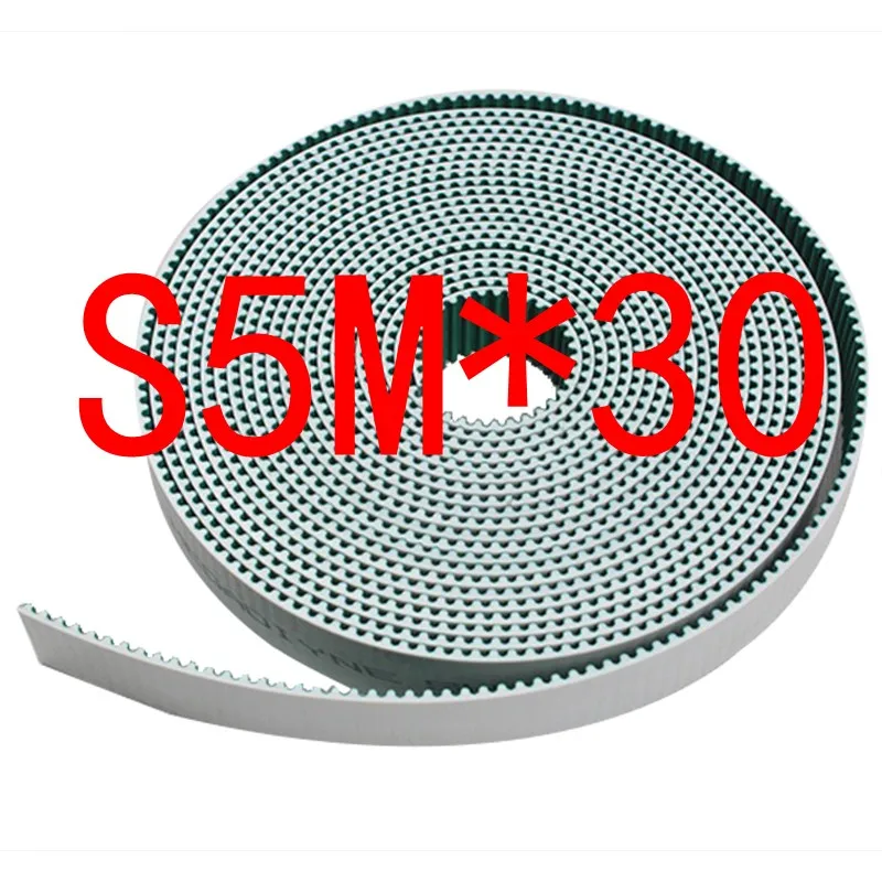 One meter width 30MM