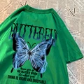 Green-Back