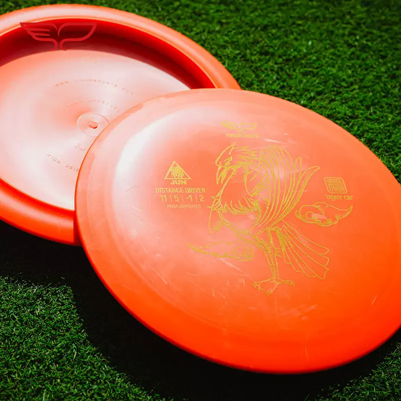 DiscGolf Far Throw Tiger Series Lightweight AIR Hawk Jun Professional Golf Competition