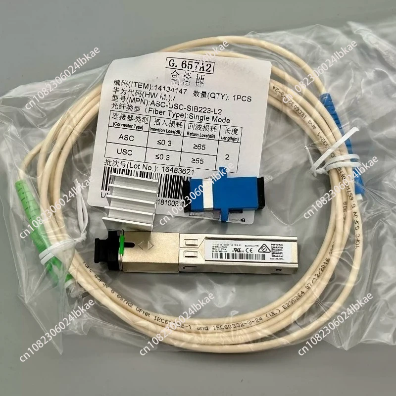 G-010S-P G-010S-A MA5671A 2.5G GPON SFP 모듈 고속 인터넷 분해 부품용 Cat 스틱, 새 제품이 아님 AAAAAAAAAA