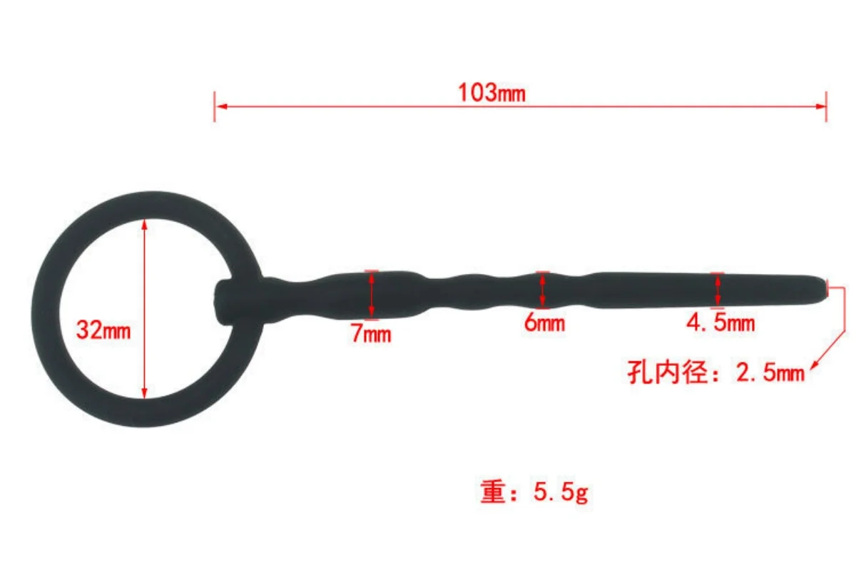 Silicone horse eye urethral catheter dilator male stimulation adult penis plug inserted urethral catheter gay sex toys