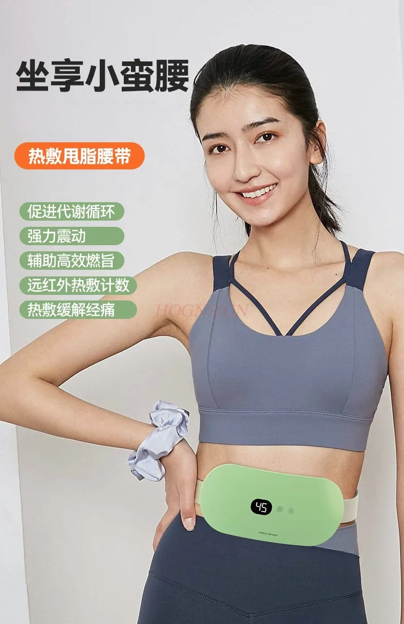 

Fat Throwing Machine Slimming Stomach Magic Device Large Belly Reduces Abdomen Slimming Lazy Body Shakes Abdomen Losing Weight