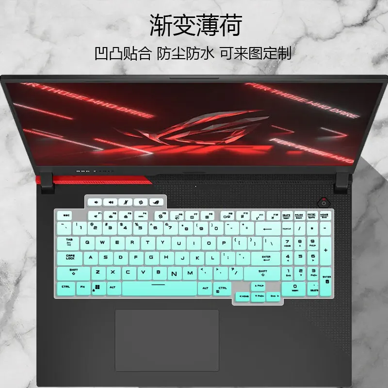 

Silicone Laptop Keyboard Cover skin For ASUS ROG Strix SCAR 17 2023 G733 PZ G733P G733PY G733Q G733QM G733Z G733ZW G733ZM G733C