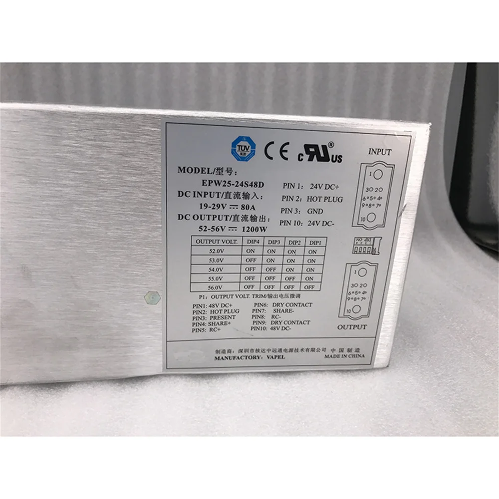 Emerson EPW25-24S48D 1200W용 통신 전원 모듈