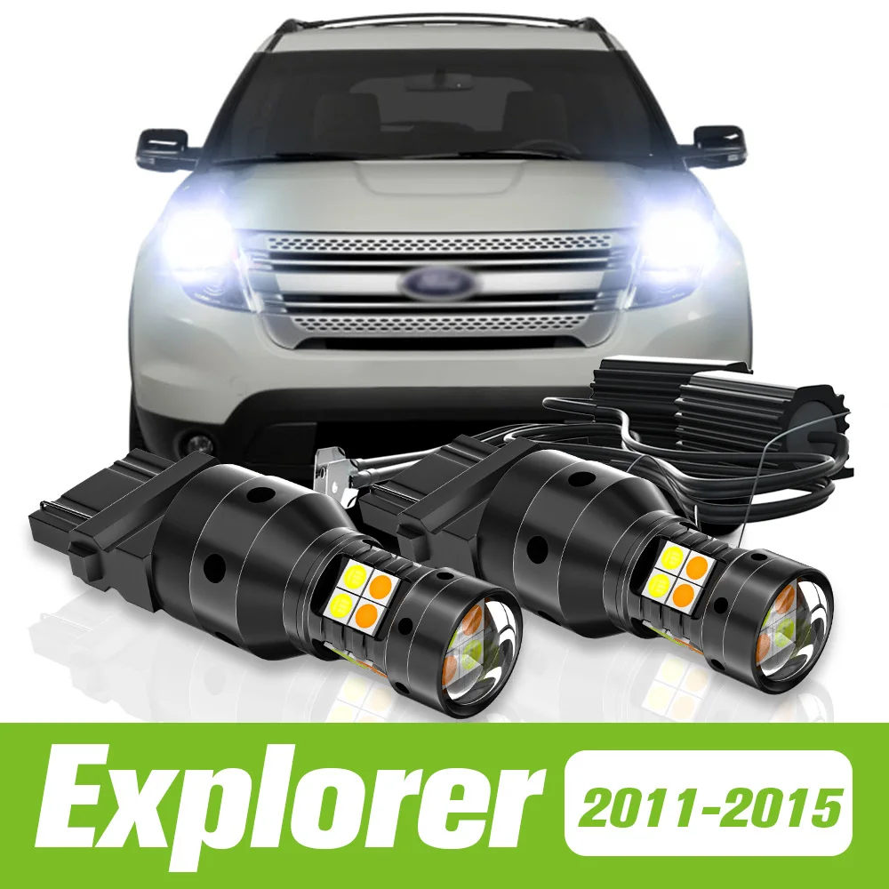 フォード エクスプローラー テールレンズ ストップランプ LED