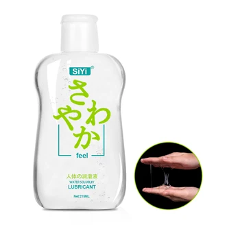 120ML 215ML Lubricants for Sex Water-based Love Gel Lubrication Sex Anal Vagina Massage Intimate Lube for Adult Gay Couples Game 1