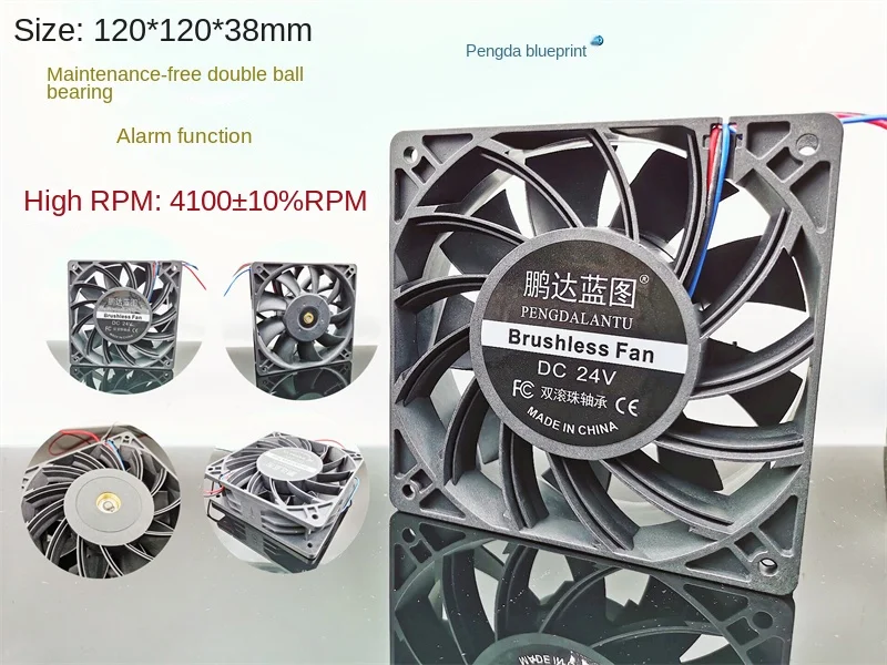 afc1212de 12038 12v 1 60a 12cm 154 5cfm axial flow fan pwm 4 wire cooling fan Pengda Blueprint 12038 Double Ball Bearing 24 0.9A Alarm Function 12CM Variable Frequency High Air Flow Cooling Fan120*120*38MM