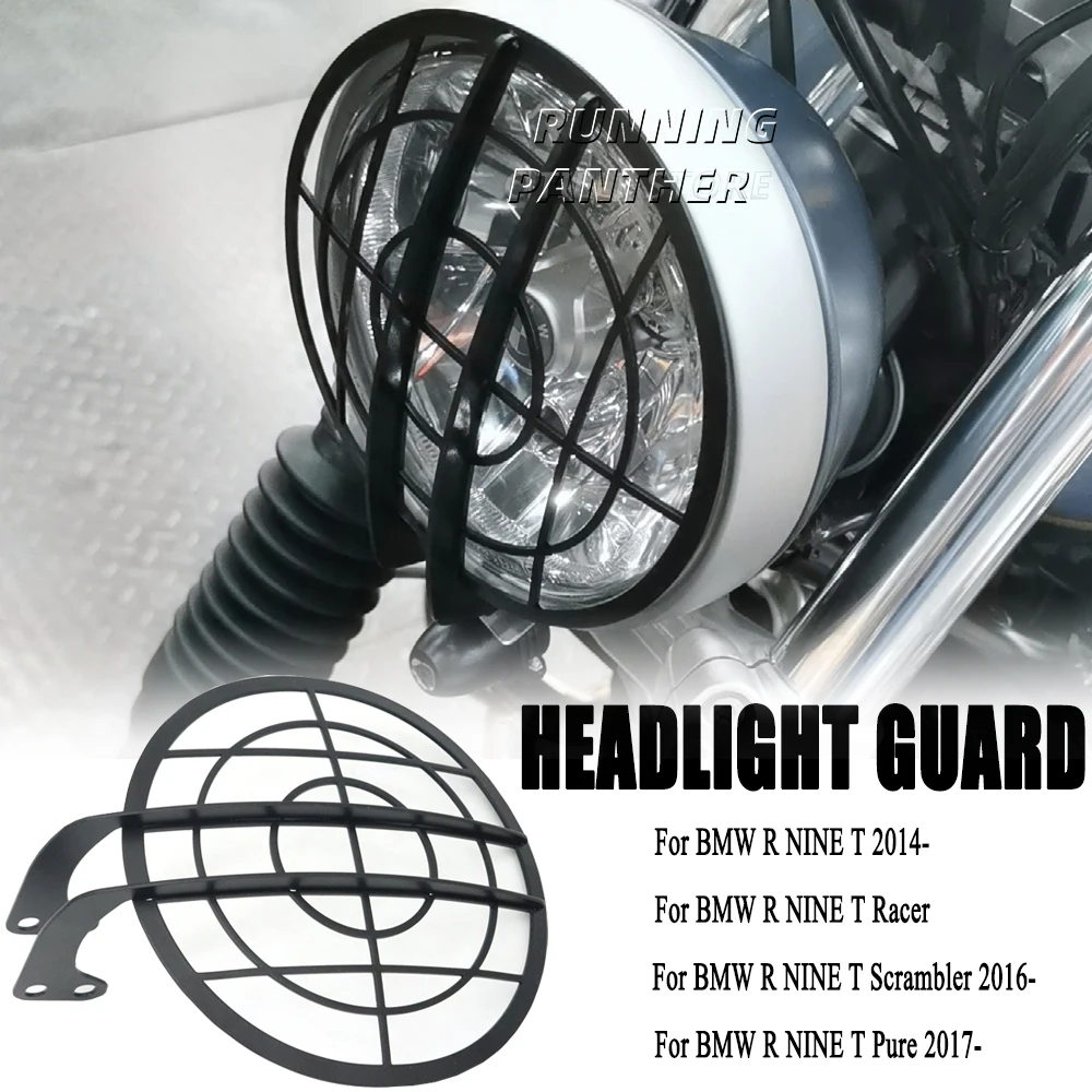 

Для BMW R NINET, скремблер, головка мотоцикла, лампа головного света, гриль, защитная крышка, протектор R NINE T Pure RnineT Racer R9T