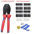 20Pair and tool