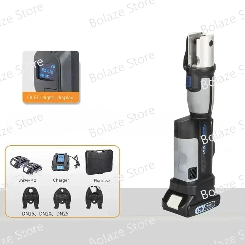 

Ls-1525 Mini Battery Pipe Crimp Tool for Piping System for Copper Fittings and Multilayer Pex Pipe Electric Crimping Pliers