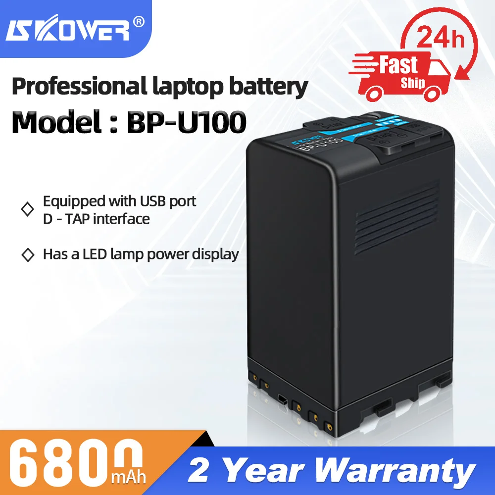 SONY ソニー BP-U100/BP-U90/BP-U60互換バッテリー