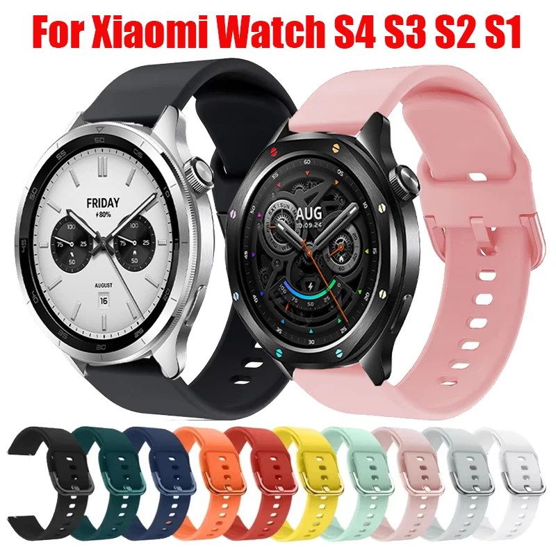 Silicone Soft Sports Strap Bracelet