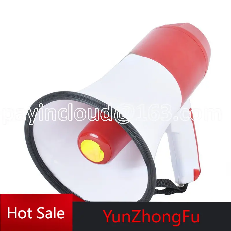 

Взрывозащищенный ручной МегаФон Bys (BSTS)-20 Вт взрывозащищенный штатив-стойка из искусственного рога высокой мощности