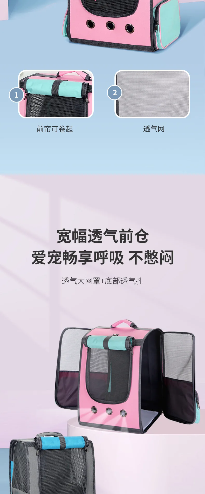 Sd2391a7c102d4b918f386f997e458073m