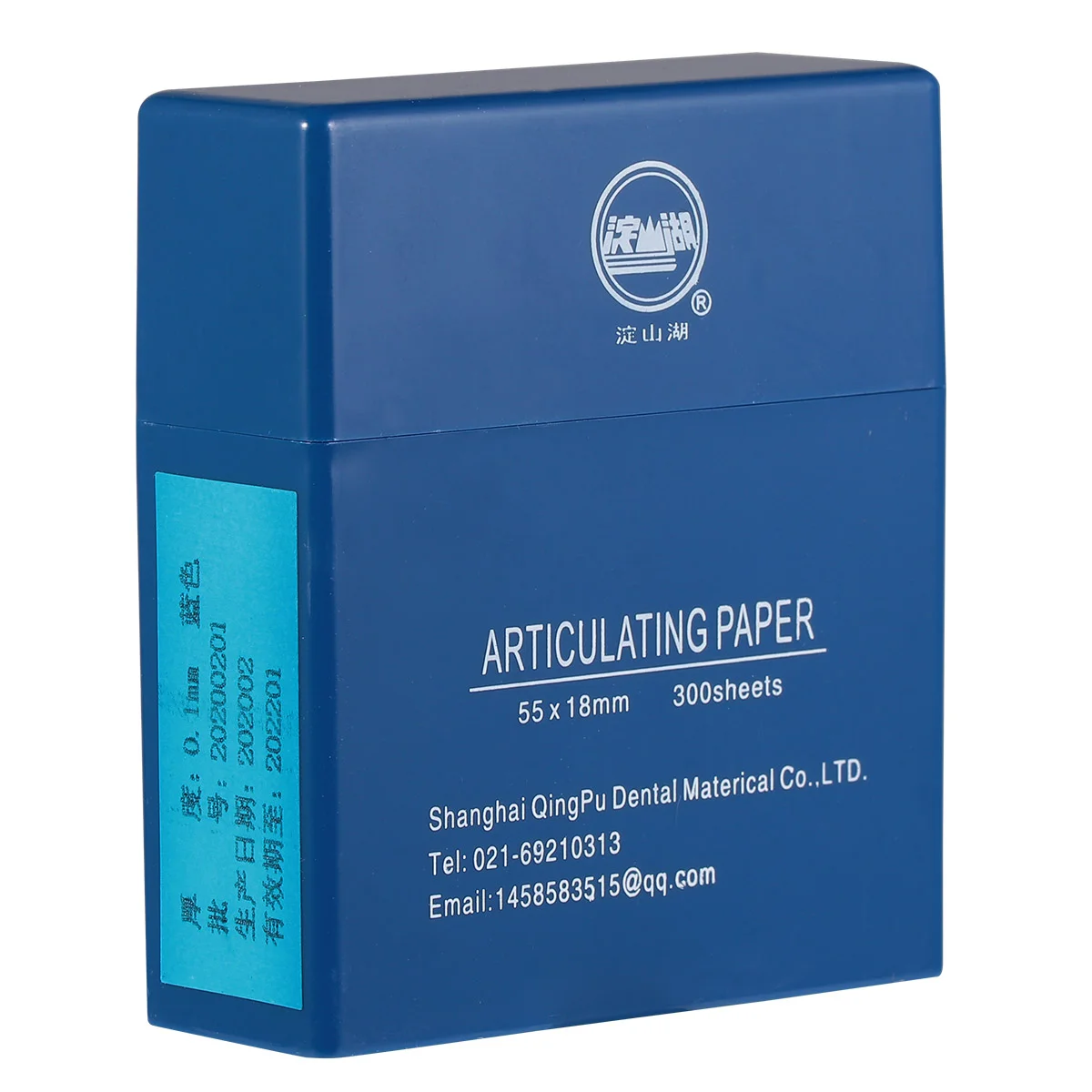 

Bite Paper Double-Sided Articulating Oral Care Tools Dentistry Instrument Whitening Material for Dental Impression