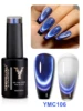 NEW YOKEFELLOW 5pcs 10ml Dreamland Magnetic Gel Nail Polish Set Semi Permanent Soak Off UV LED Manicure For Nail Art Gel Varnish 5