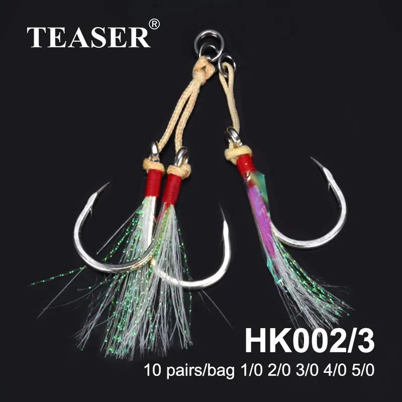 TEASER 10Pairs Barbed High Carbon Steel Slow Jigging Lure Hook Kevlar Line  Anti-rust Saltwater Assist Hooks Accessories Pesca