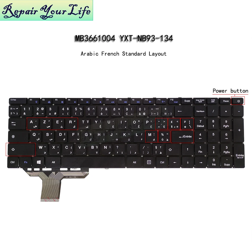 Teclado para Notebook Teclados Árabe Francês Azerty Eua af Yxt-nb93138 Yxt-nb93-134 Mb3661007 Pride-k3954 F0041004 Mb3661004 - Imagem 4