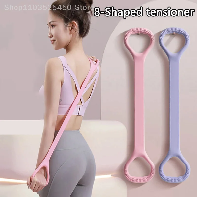 Yoga Fitness Elastic Rope Silicone Resistance Band for Arm Back Shoulder Exercise Gym Sports Straps Exercise Room fitness resistance band,fitness accessories