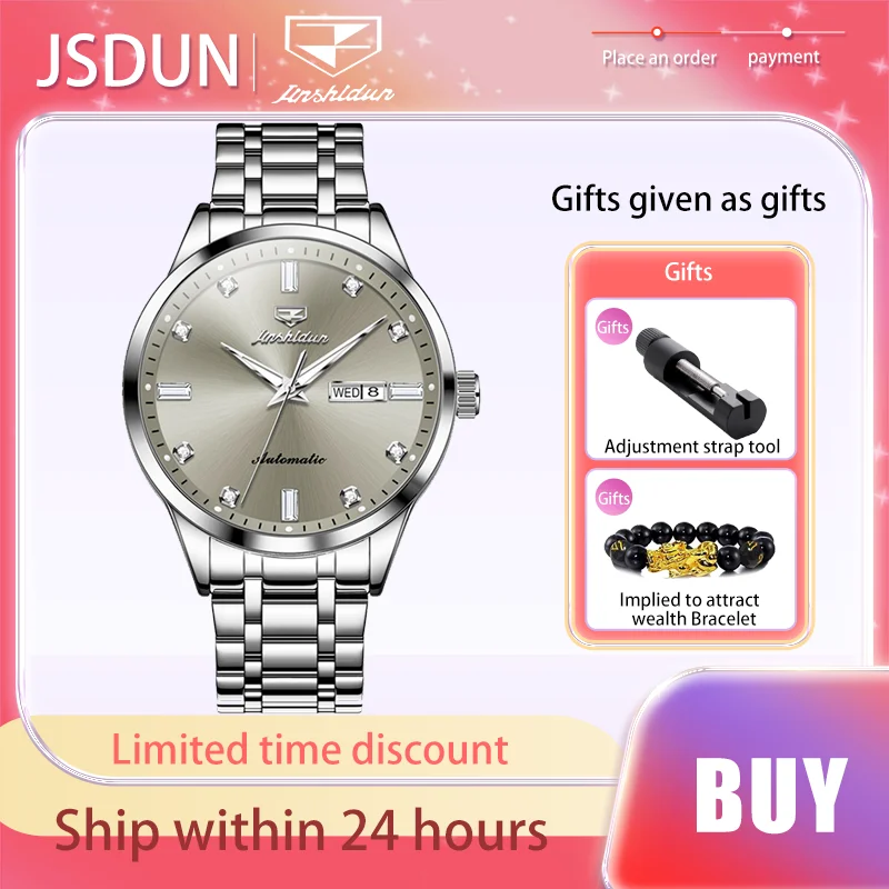 

Часы JSDUN Мужские механические, роскошные брендовые водонепроницаемые светящиеся полностью автоматические с простым отображением недели и календарем