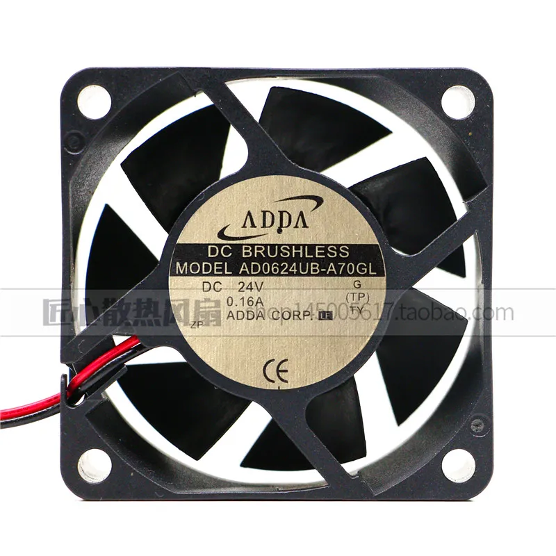 Новый оригинальный AD0624UB-A70GL DC24V 0.16A 6CM 6025 2-проводной вентилятор охлаждения