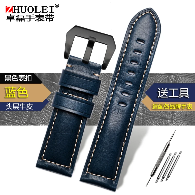 Men's Genuine Leather Watchband - Frosted Cowhide Strap in Various Sizes
