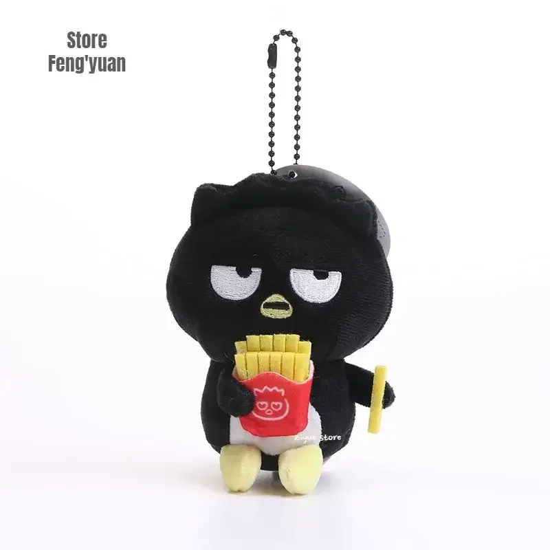 Sd239d25626ca450fbd5da7680bac0