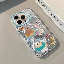 Underwater World  Mirror Phone Case - Anti - Drop & Dustproof Cover - iPhone 15 Plus (Only phone case)
