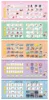 New Kids Electronic Arabic Reading Book Multifunction Learning Book Educational Toy Birthday Gift for Children 222Q Alphabet 3