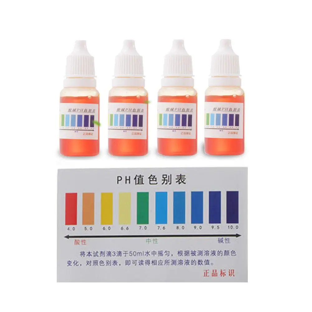 PH Reagent Test Liquid Aquarium Water Quality PH Multifunctional Precision Convenient Solution Detection H1D9