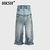 HKSH Spring Autumn New Men's Tide Punk Ripped Denim Pants Women's Spliced Double Layer Waist Baggy Jeans Streetwear Chic  HK3747 1