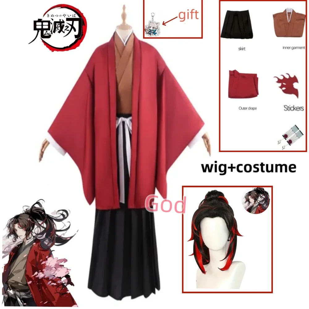 

Anime Demon Slaye Yoriichi Tsugikuni Cosplay Hi No Kokyu Full Set Japanese Leisure for Men Novelty Accessories Costumes