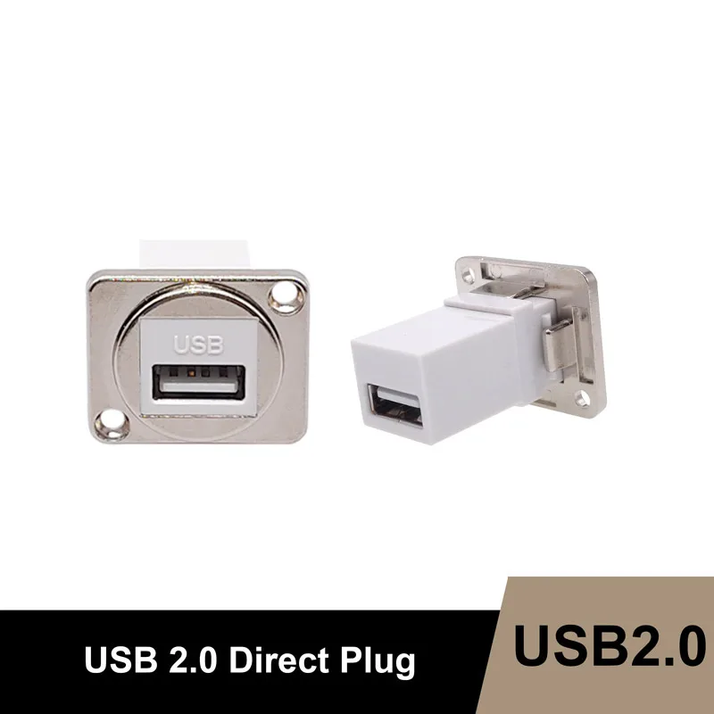 USB 2.0