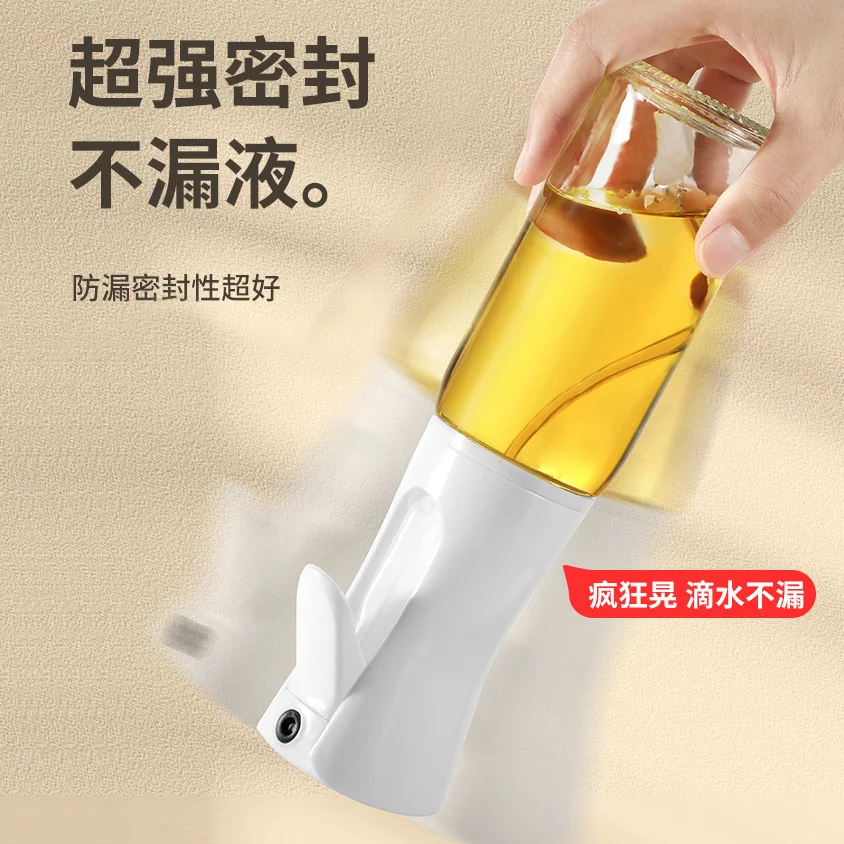 Glass spray bottle kitchen household air fryer high-pressure atomization cooking oil olive oil spray can