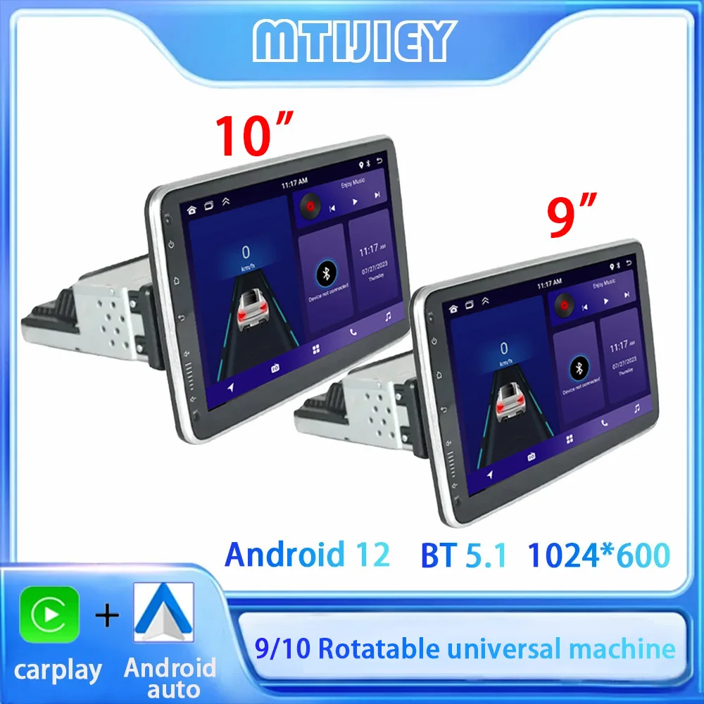 1din Android12 9/10 inch Car Stereo Radio Rotate Touch Screen For Universal Carplay GPS Navigation Bluetooth WIFI autoradio 1 1din Android12 9/10 inch Car Stereo Radio Rotate Touch Screen For Universal Carplay GPS Navigation Bluetooth WIFI autoradio