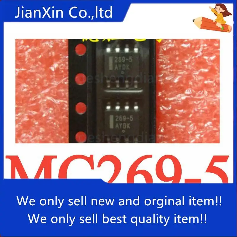 

20 шт., 100% оригинальная новинка, 269-5 фотолампочек, MC33269DR, MC269-5 SMD, 8 футов, SOP-8