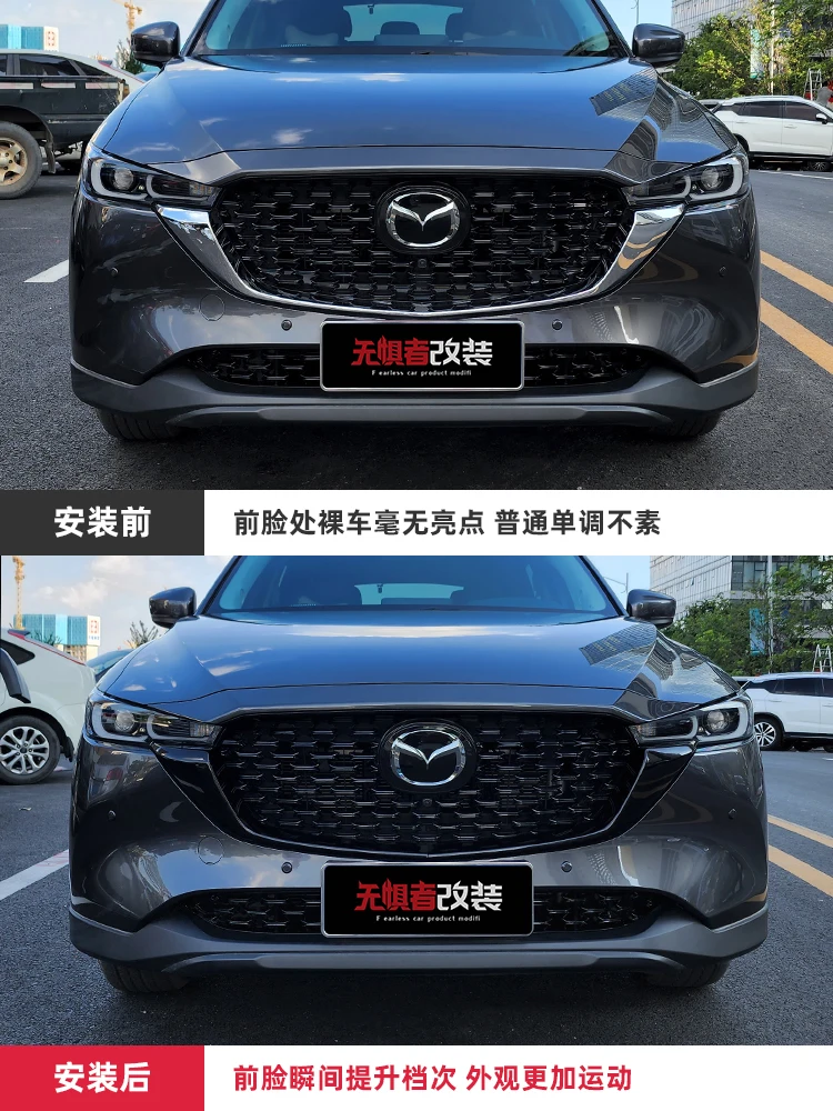 

Car Accessories 2022 For Mazda CX-5 High-quality ABS Chrome Front Grille Around Trim Racing Grills Trim