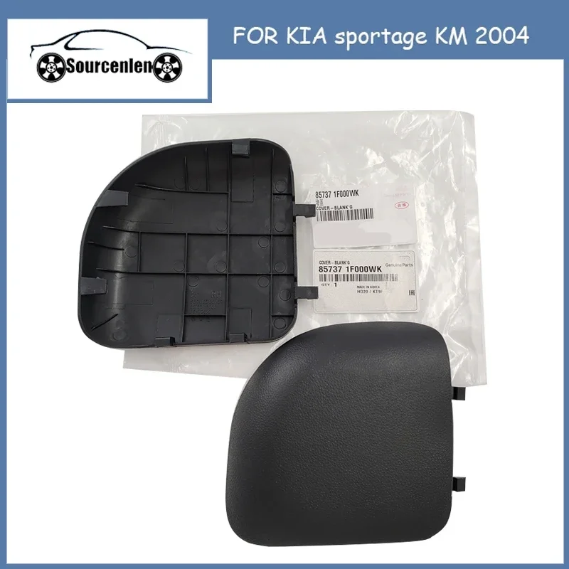 FOR KIA Sportage KM 2004 SHOCK ABSORBER COVER Black 8573303000 8574303000 857371F000 857361F000