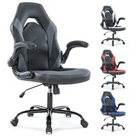 JHK Ergonomic Office Computer Home Gaming Desk Chair Adjustable PU Leather Racing Chair Flip-up Armrest For Christmas Furniture 1