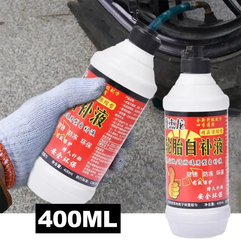 

400ML Bicycle Tubeless Tyre Sealant Injector Cycling Bike Injection Tool MTB Bike Tire Repair Fluid Syringe Car Core Repairagent