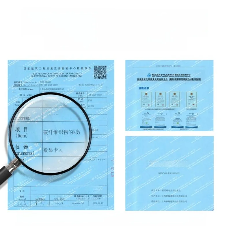 ܹ ź  õ 0.67mm β Ǽ Ͼ  տ   