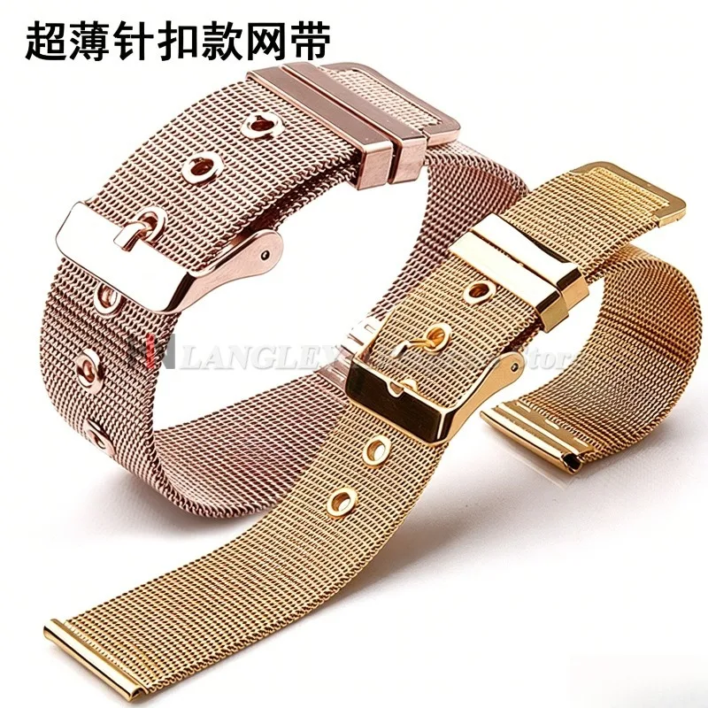 Elegant Milanese Mesh Stainless Steel Watch Band with Quick Release, 1.5mm Thickness