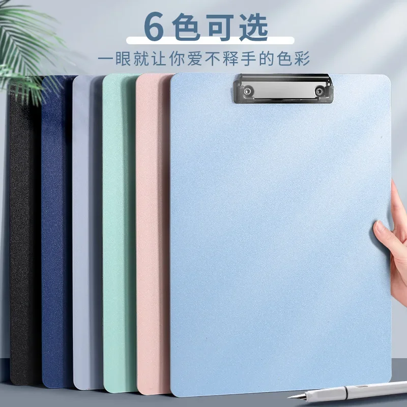 

1PCS A4 File Folder Paper Clipboard Writing Pad Splint Memo Clip Board Document Holder Student School Office Stationery Supplies