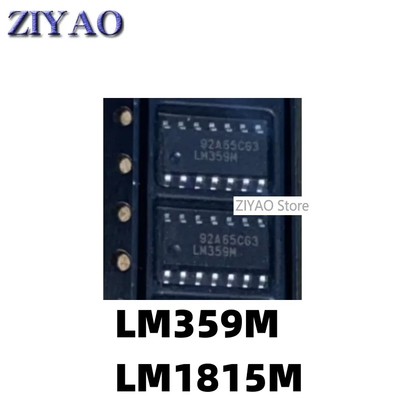 

5 шт., арифметический чип LM359 LM359MX LM359M LM1815MX LM1815M SOP14