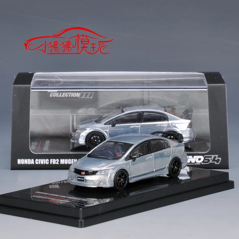 INNO64 1:64ホンダシビックferioタイパーEK3 osakajdm vi rs jdam mod