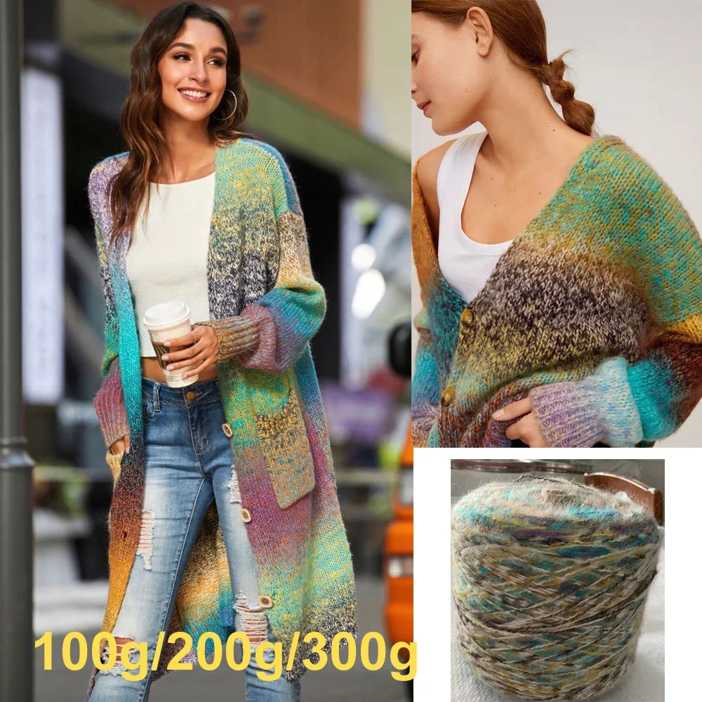 Filato di Lana di peluche per maglieria, colore arcobaleno, Lana a