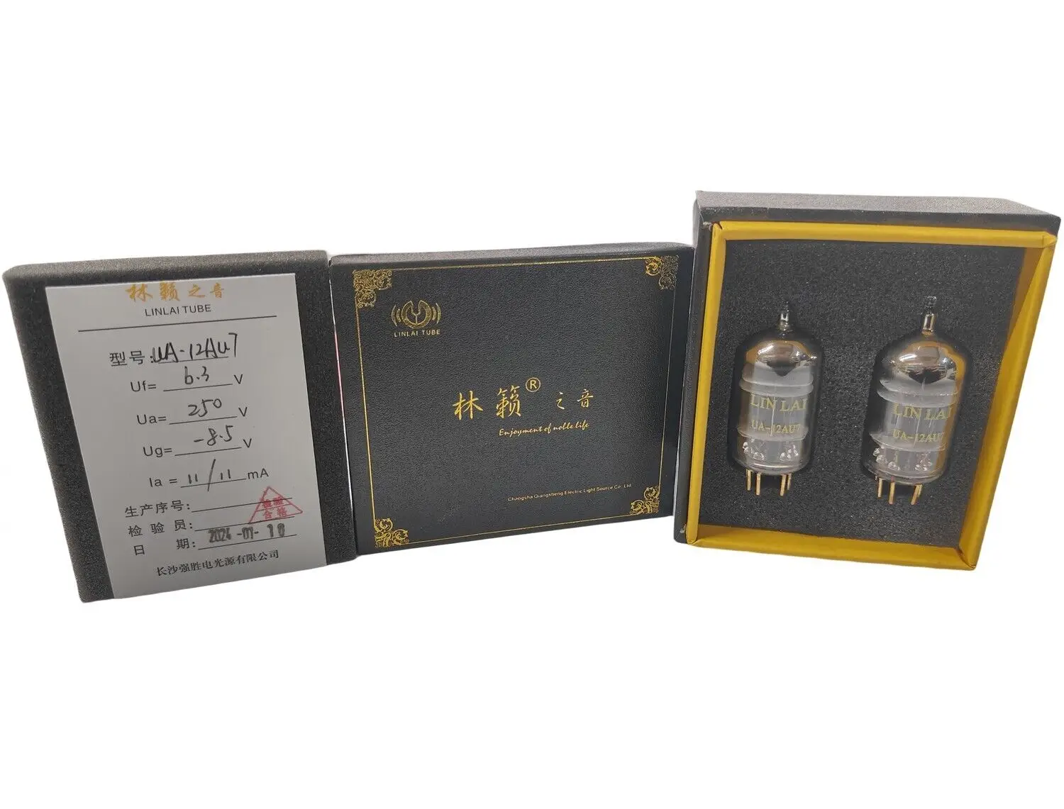 Gold Matched Pair LinLai ECC82 12AU7 Perfect HIFI Audio Vacuum Tube Amp Classic 2