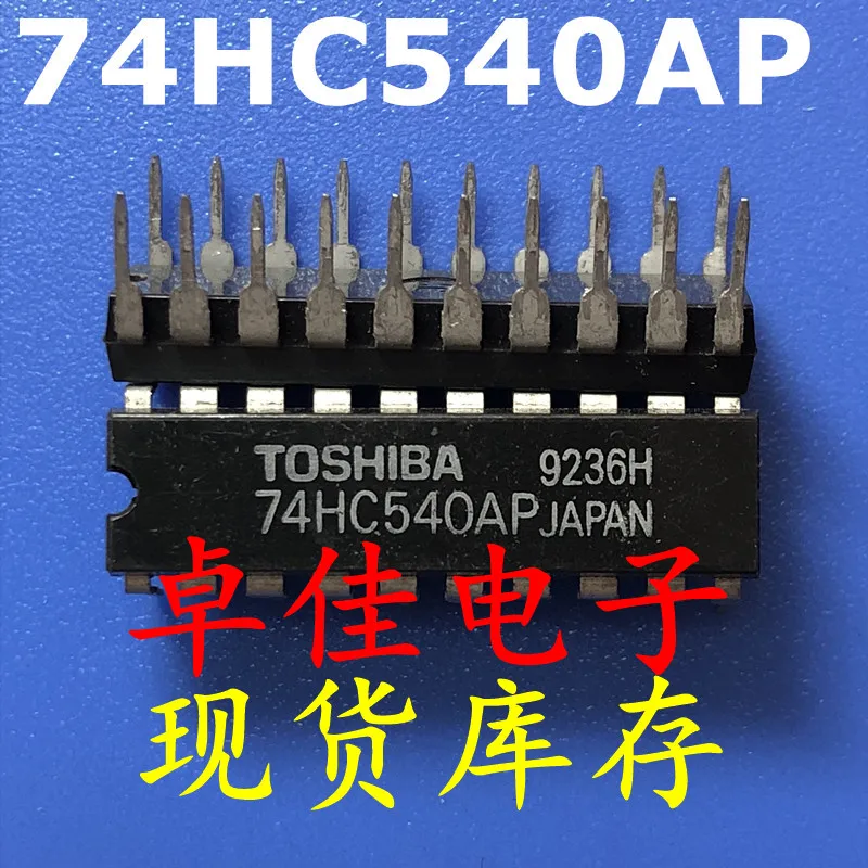 

30 шт. оригинальная новая фотовспышка 74HC540AP