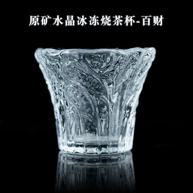 

Natural Raw Mineral White Crystal Teacups Tea Ceremony Health Gongfu Teaware Crystals Cups For Coffee Colleagues Friends Gifts
